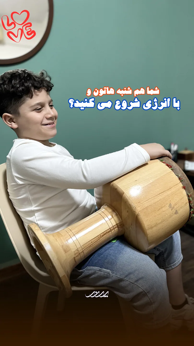 تصویر منتشرشده در صفحه تنبک آکادمی پرند