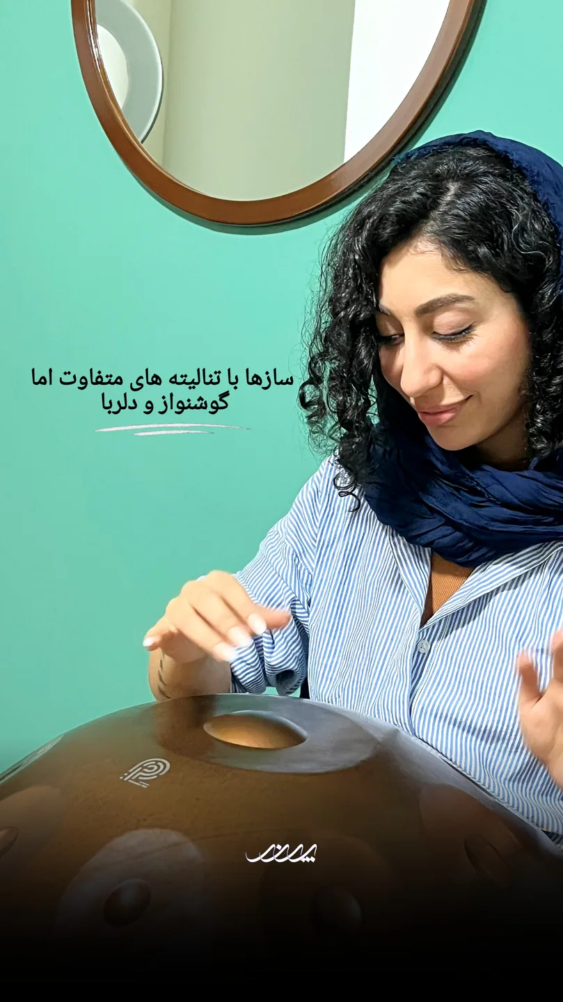 تصویر منتشرشده در صفحه هنگدرام آکادمی پرند